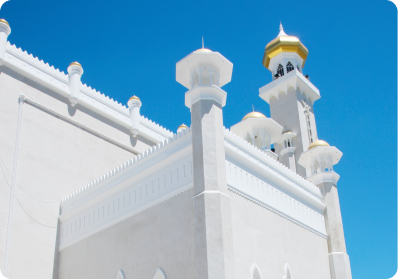 برنامج